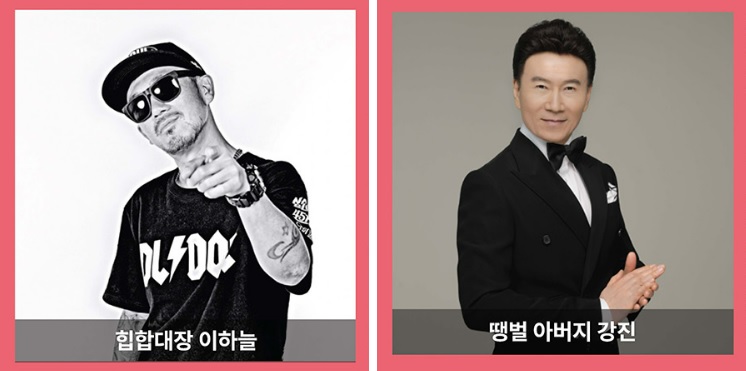 천안흥타령춤축제