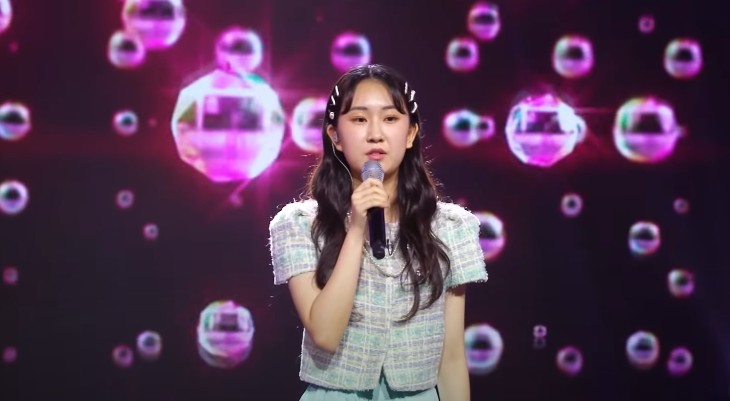 화요일은 밤이 좋아 전유진 노래모음, 다시보기, 듣기, 가사 - 저녁놀, 얄미운사람, 울면서 후회하네, 갈바람