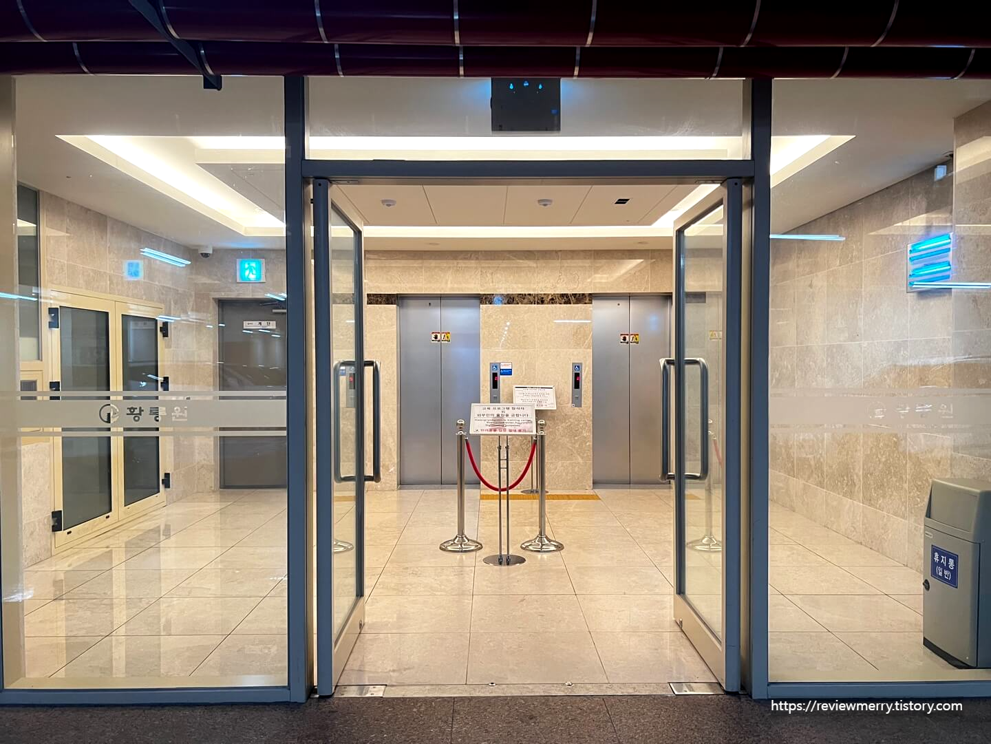 주차장 엘리베이터