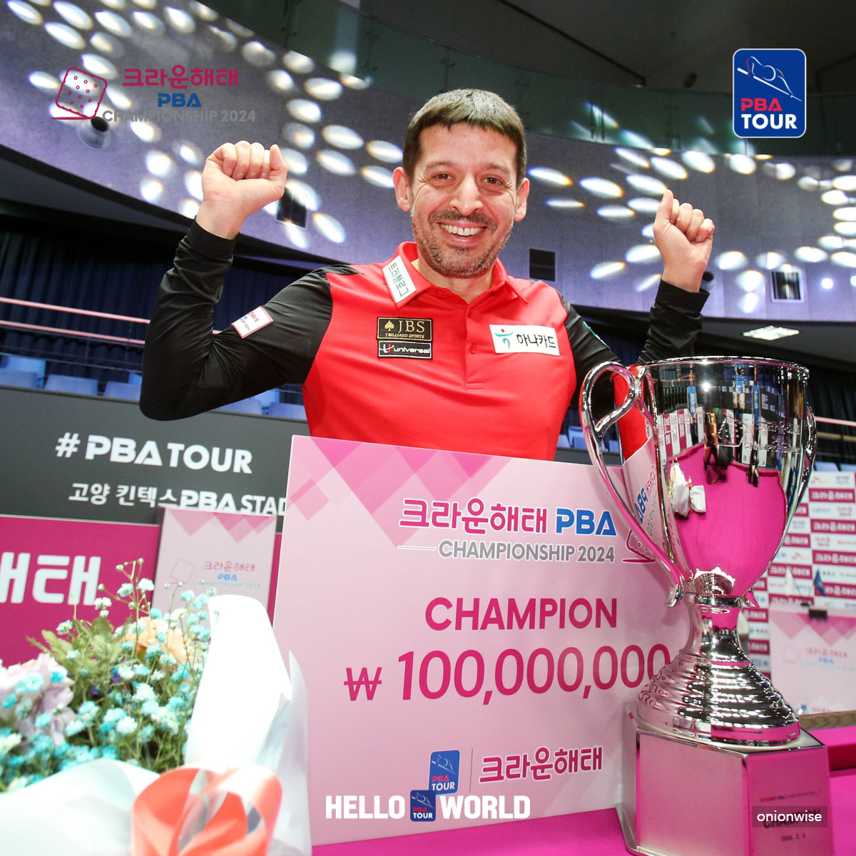 PBA팀리그에 출전한 초클루