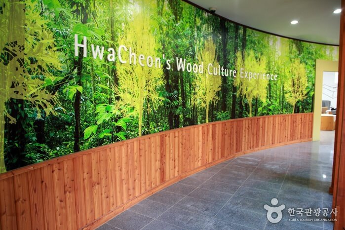 화천 가볼만한곳 베스트 10