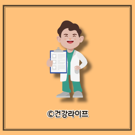 스피루리나 효과, 부작용, 복용방법, 영양성분