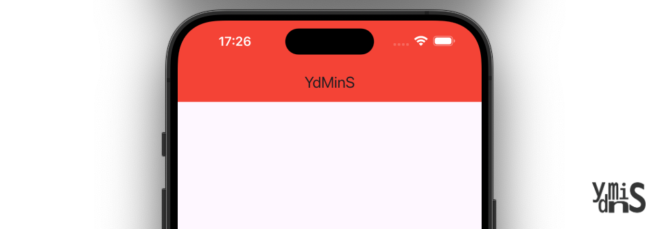 AppBar가 빨간색으로 적용된 모습이다.