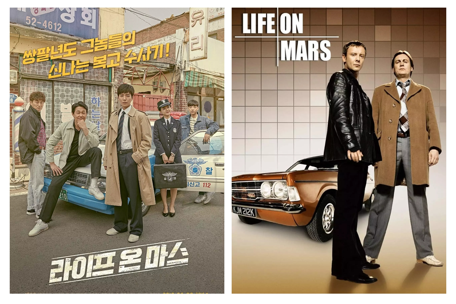 라이프-온-마스-포스터-2종