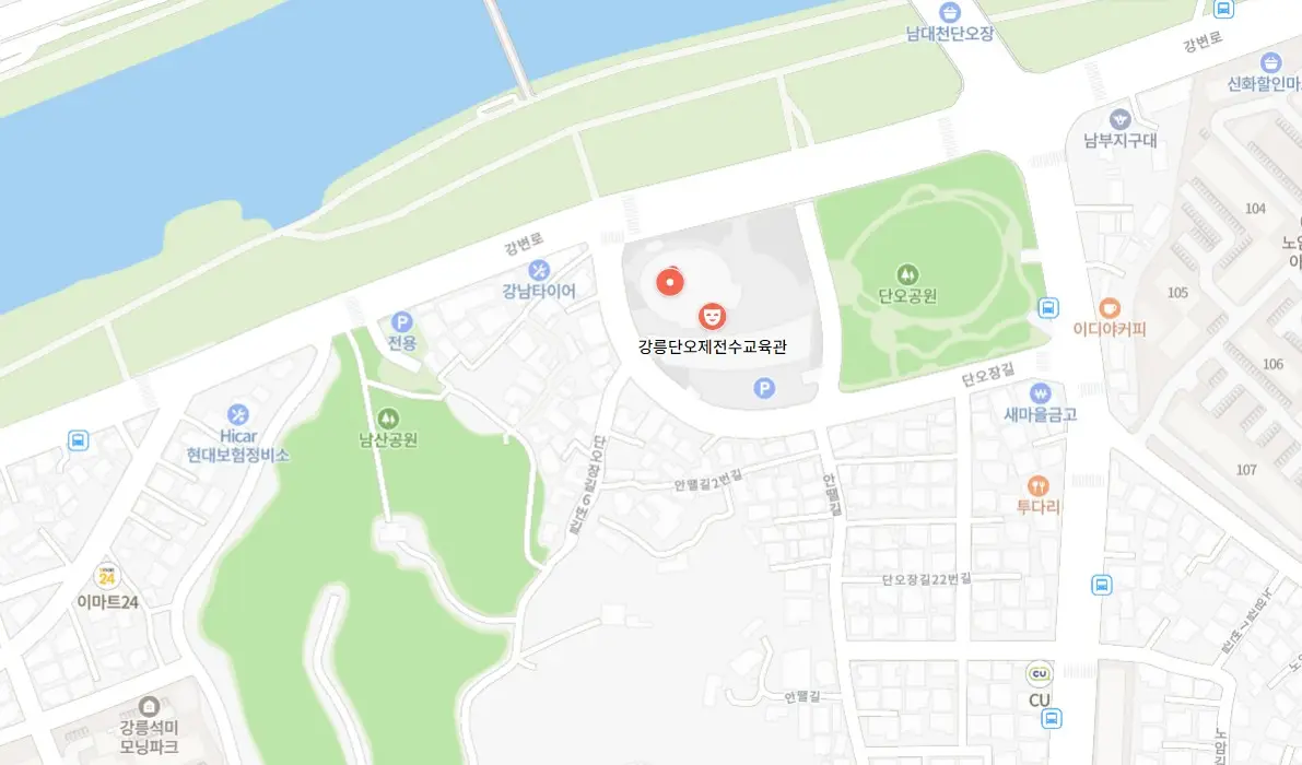 단단단페스티벌