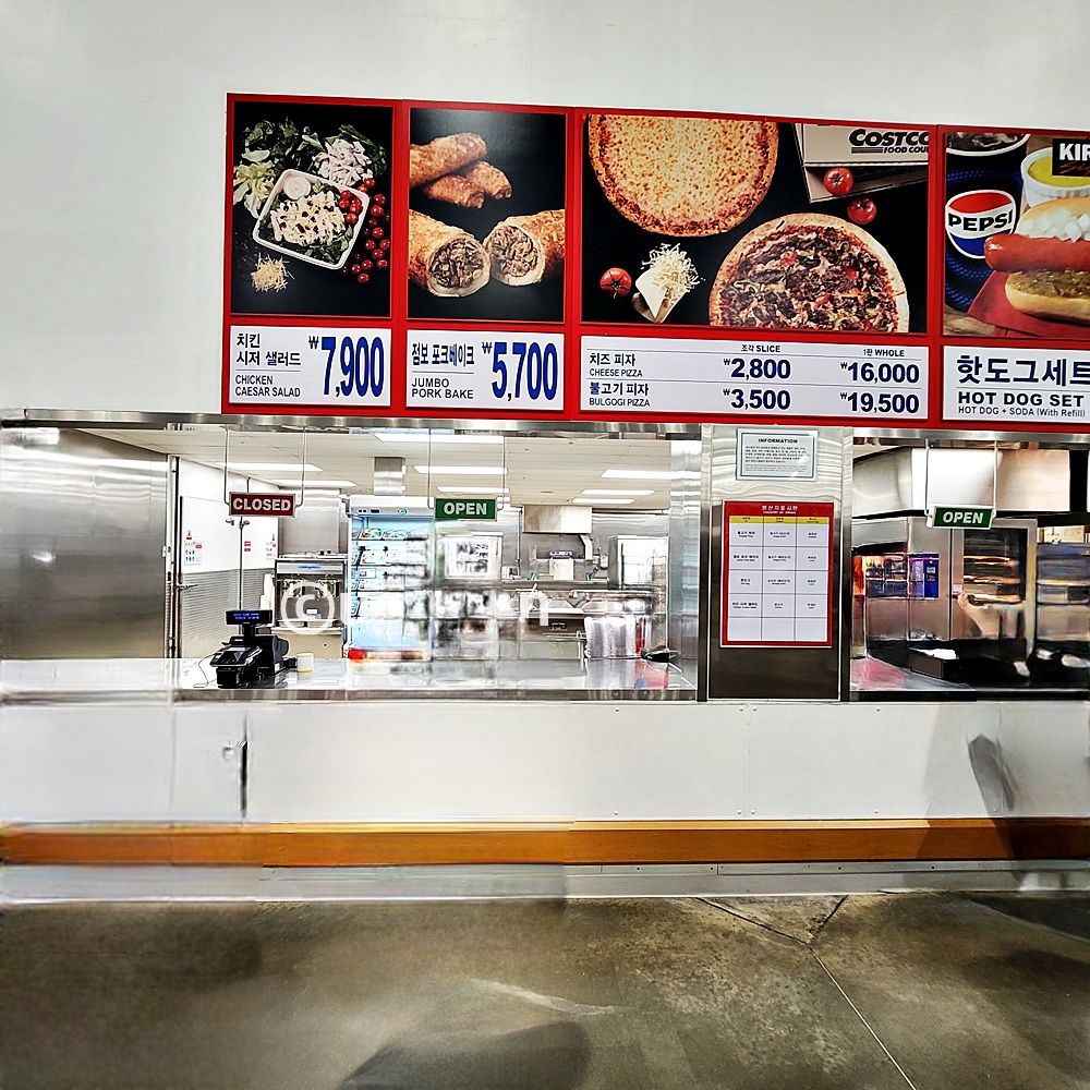 코스트코 의정부점 푸드코트 주문대 사진이다.