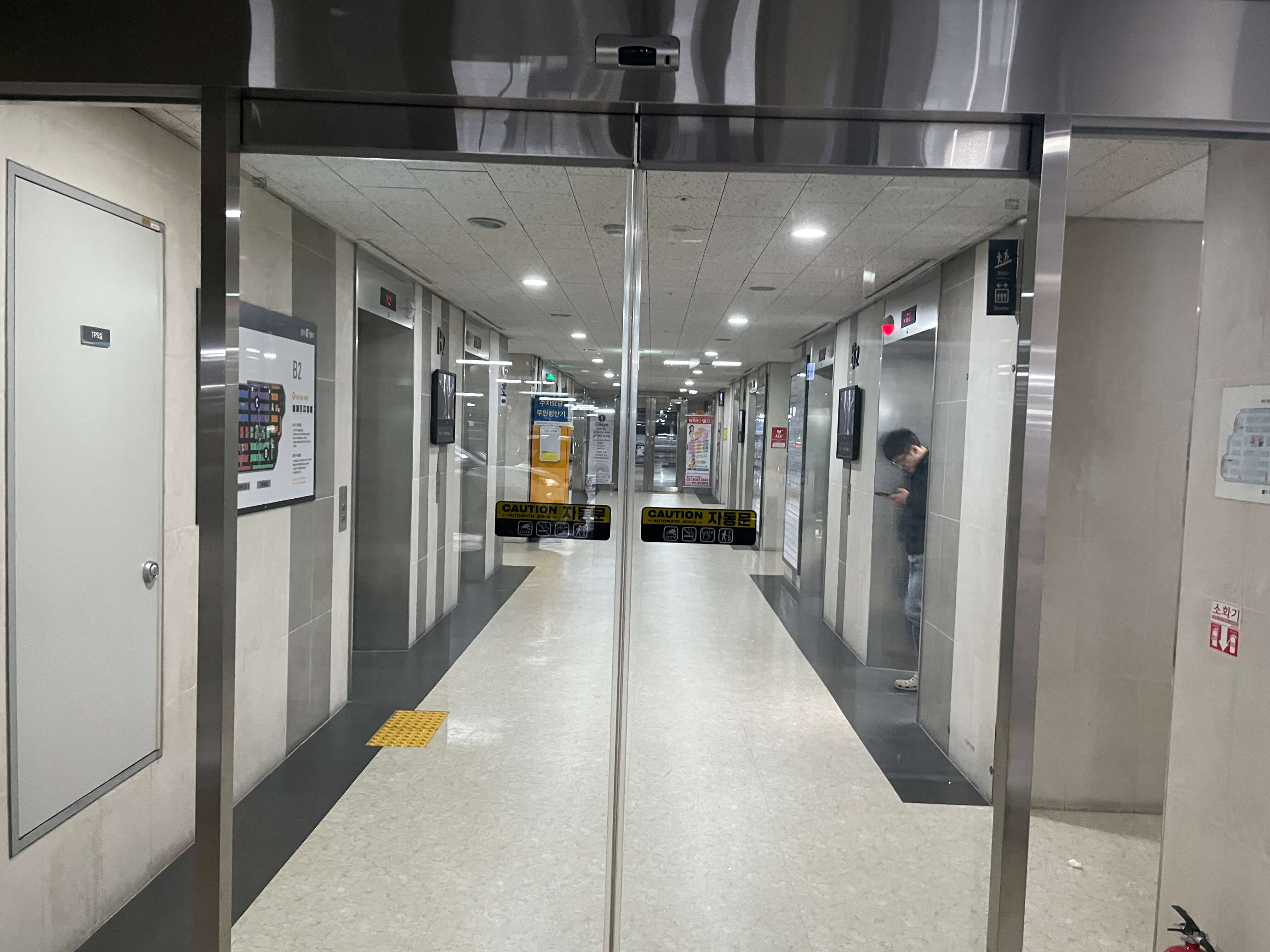 수원 아이티웨딩홀