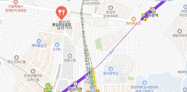 한국인의밥상-성동구-곱창집-어디