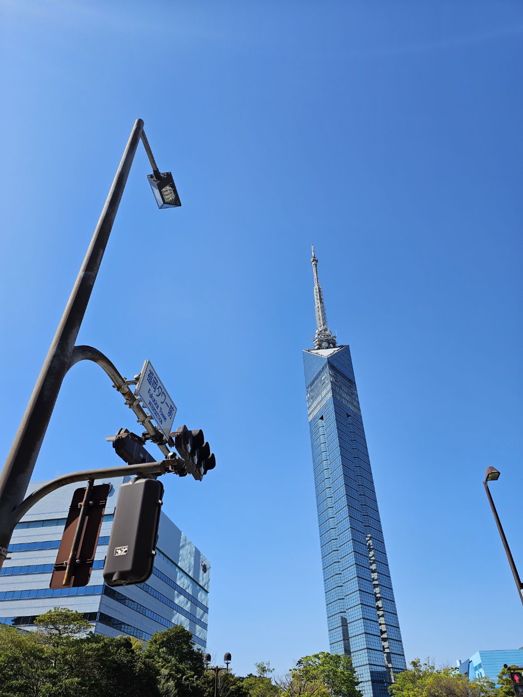 후쿠오카 타워 하늘 사진