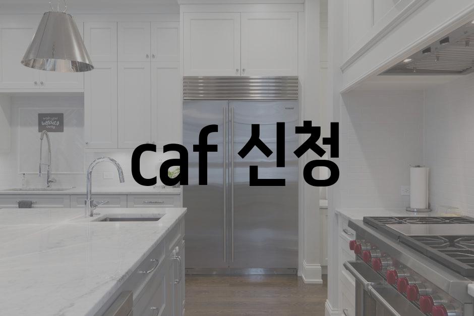 Appliances 2