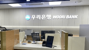 우리은행-엔화-환전-우리WON뱅킹-신청-수령-환율우대