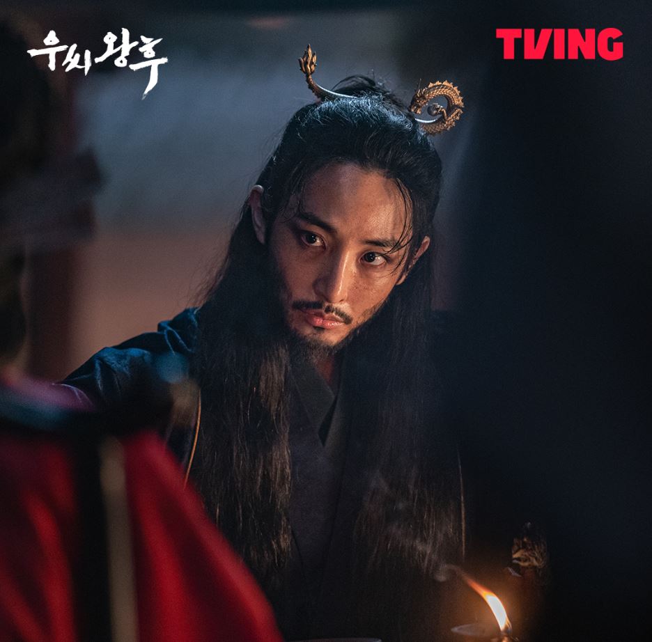 우씨왕후 출연진 인물관계도 등장인물 정보 영상