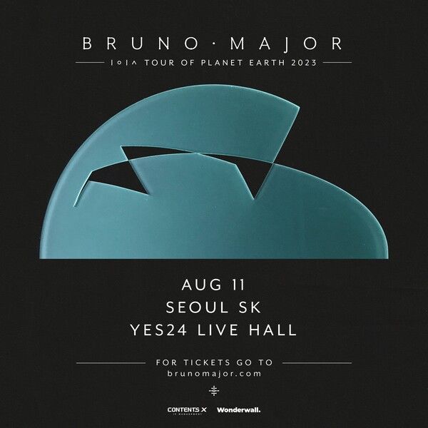 2023 브루노 메이저 내한