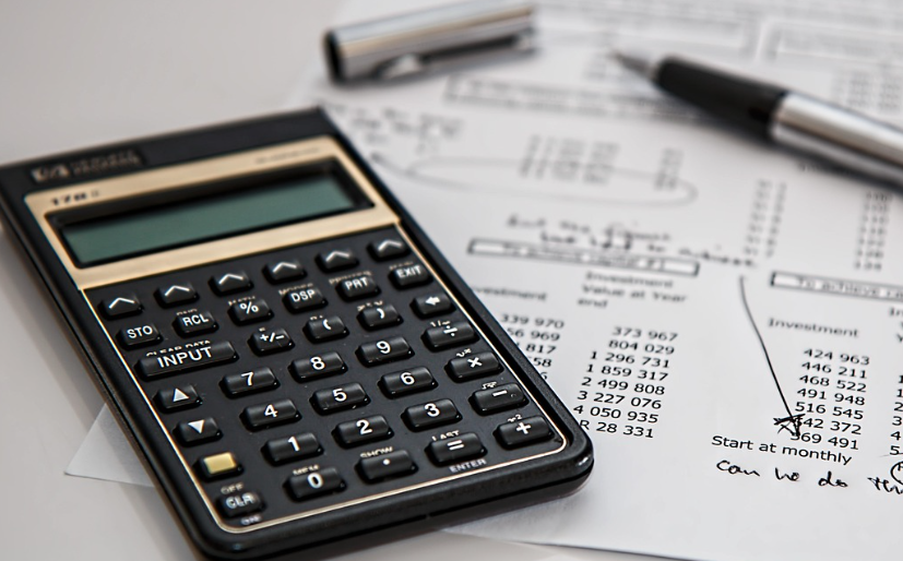 중도상황수수료가 얼마인지 알아보는 사진