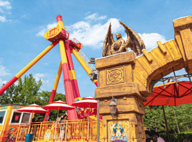 경주월드 수험생할인