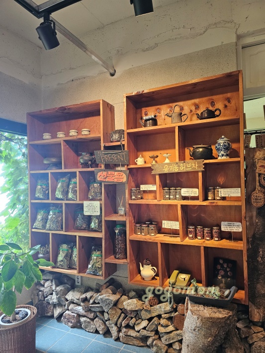 언덕의바람 내부