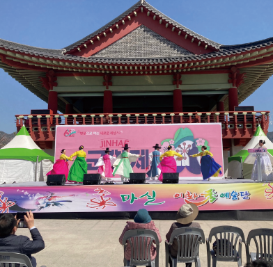 진해 군항제: 주차장 추천, 벚꽃명소, 이벤트, 볼거리, 맛집, 가볼만한곳, 드라이브