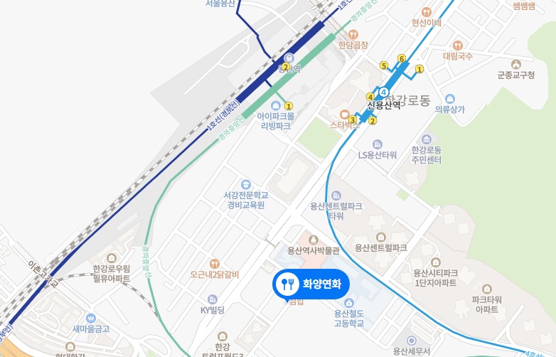 줄식당3대갈비3