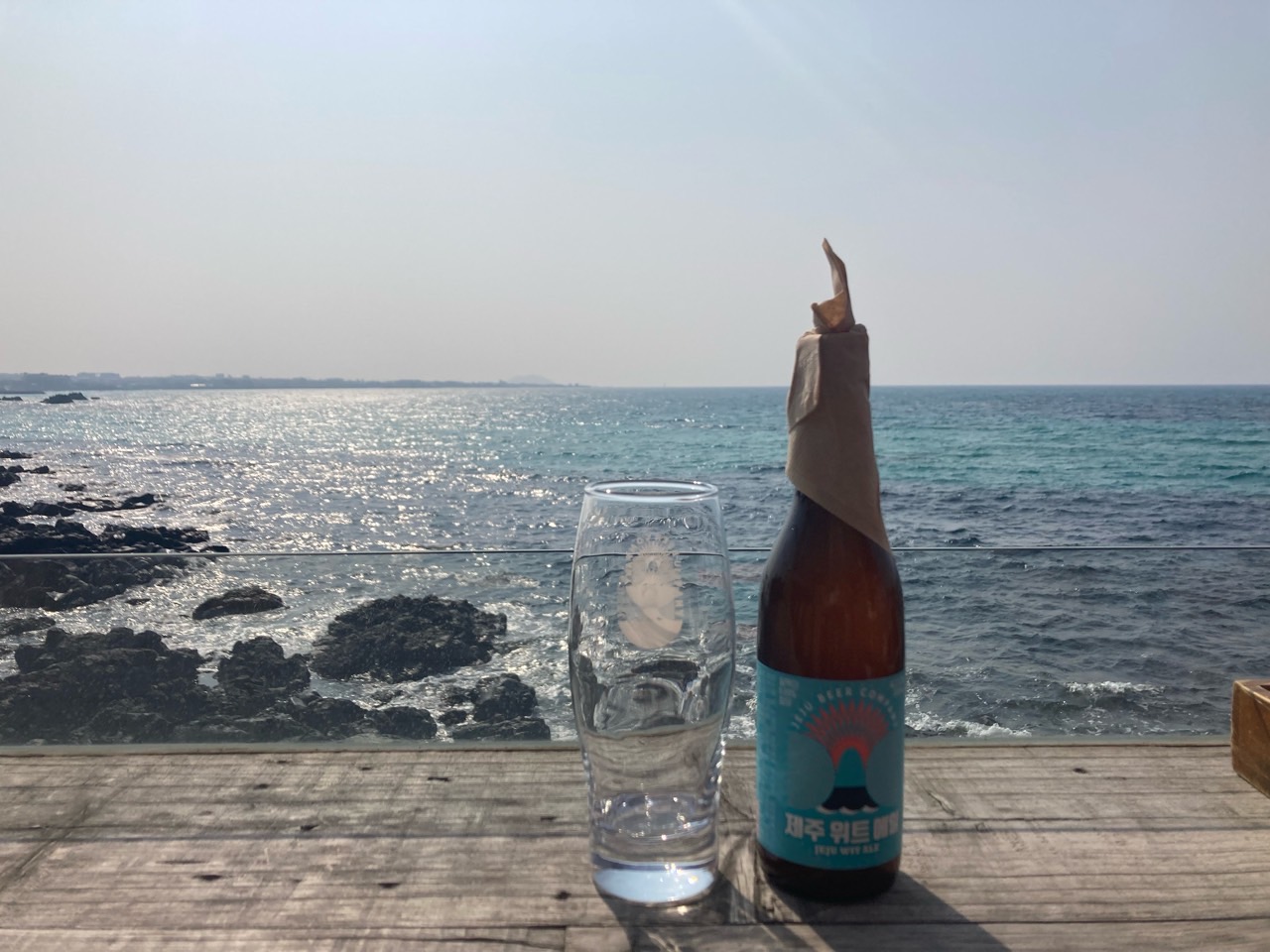 썬셋클리프오션뷰와맥주
