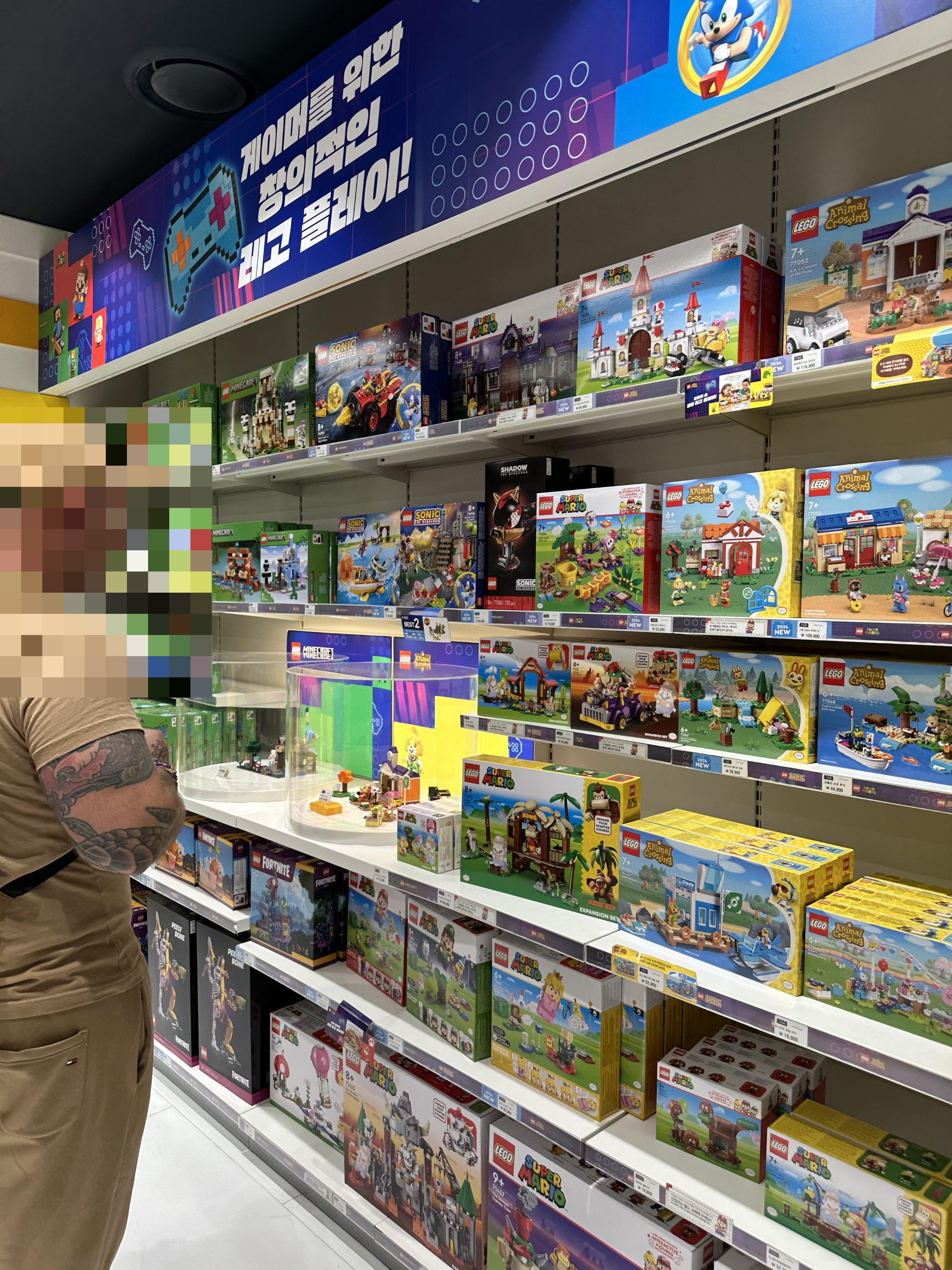 레고매장7