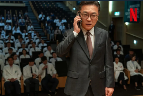 중증외상센터 출연진