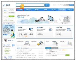 개명신청 절차,서류,비용 한번에 끝내기