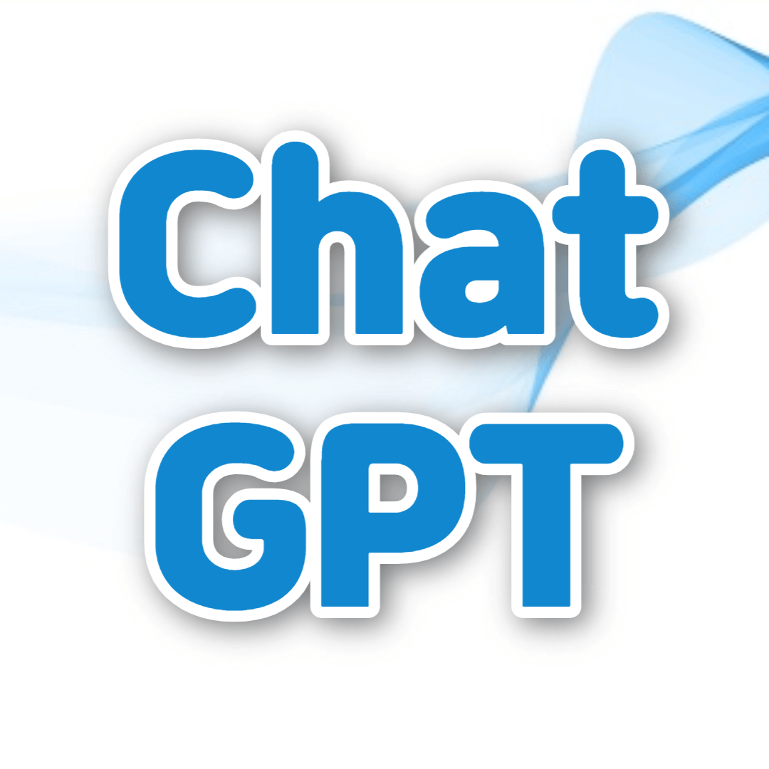 ChatGPT 사용법 유료 / 무료버전 차이점 비교