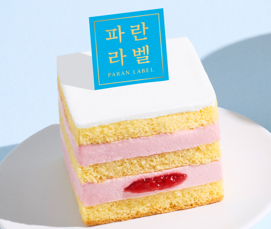 파리바게뜨-파란라벨-케익