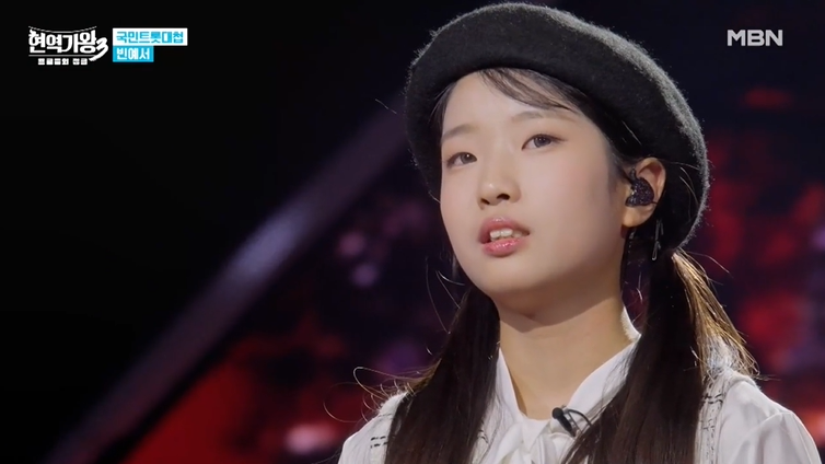 현역가왕3 결승진출자