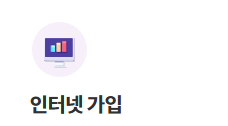 DB손해보험-보험금-청구-필수-서류-가이드