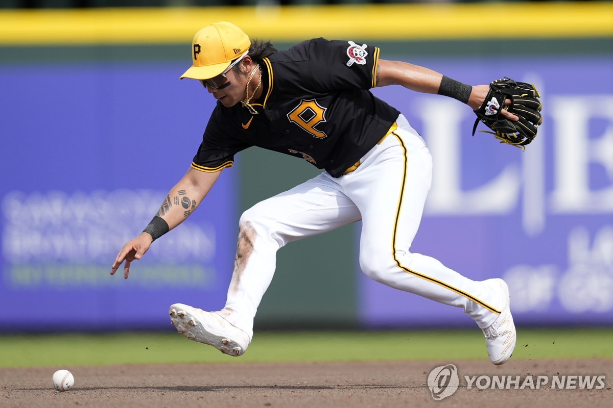 MLB 메이저리그 배지환 선수 프로필 성적 모든 것!