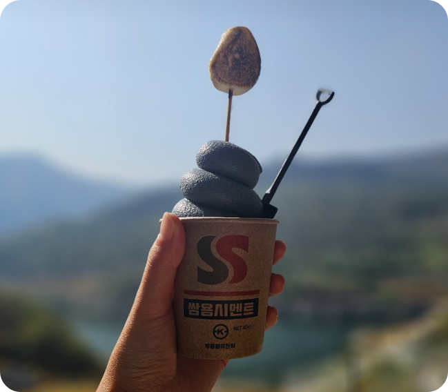 2025 강원도 동해 아이와 함께 가볼만한곳, 무릉별유천지, 라벤더 축제 총정리