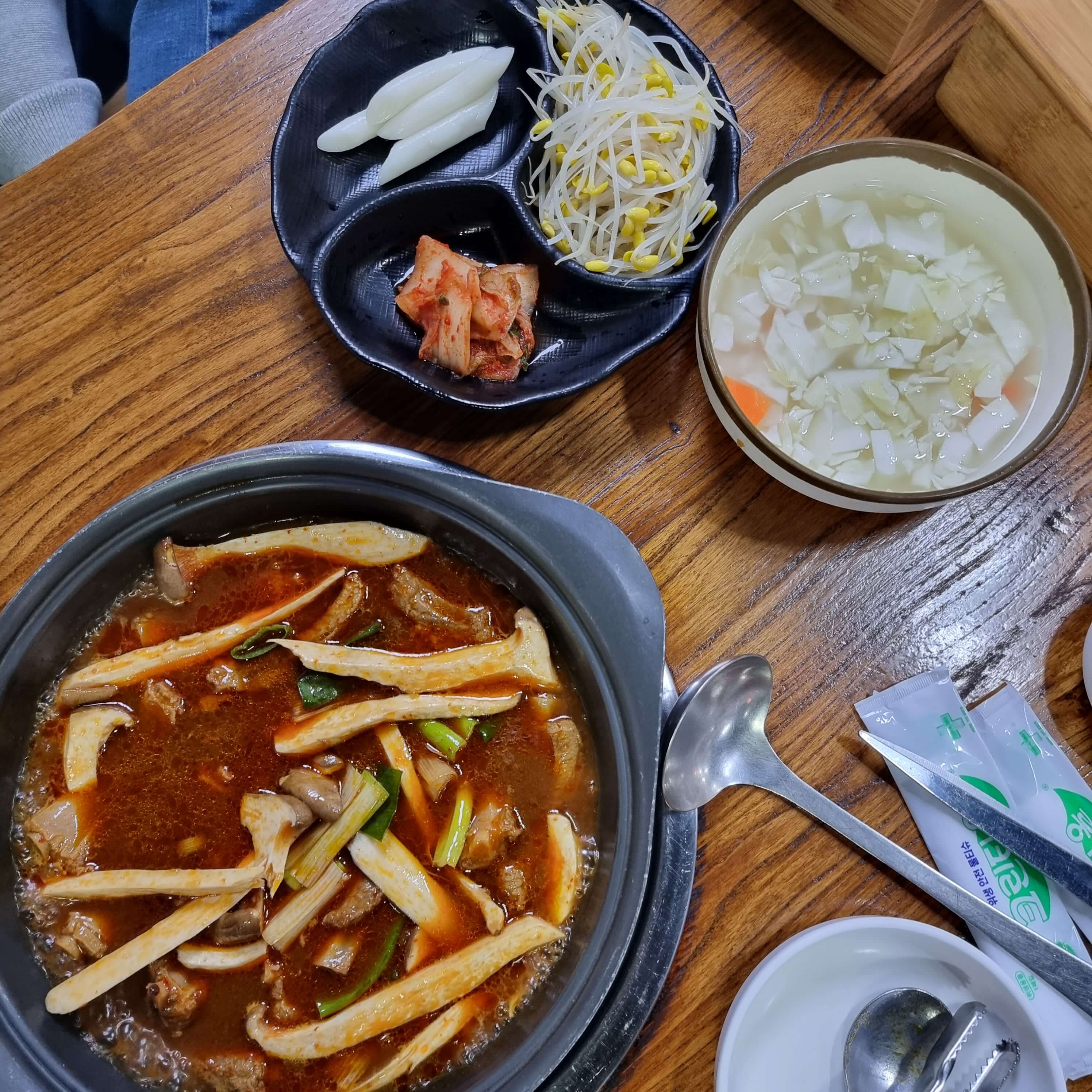 제천 두꺼비 식당 메뉴