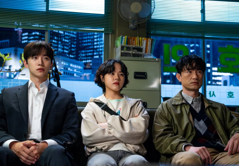 캐셔로