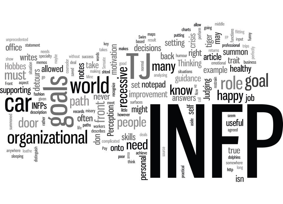 INFP 유형 특징