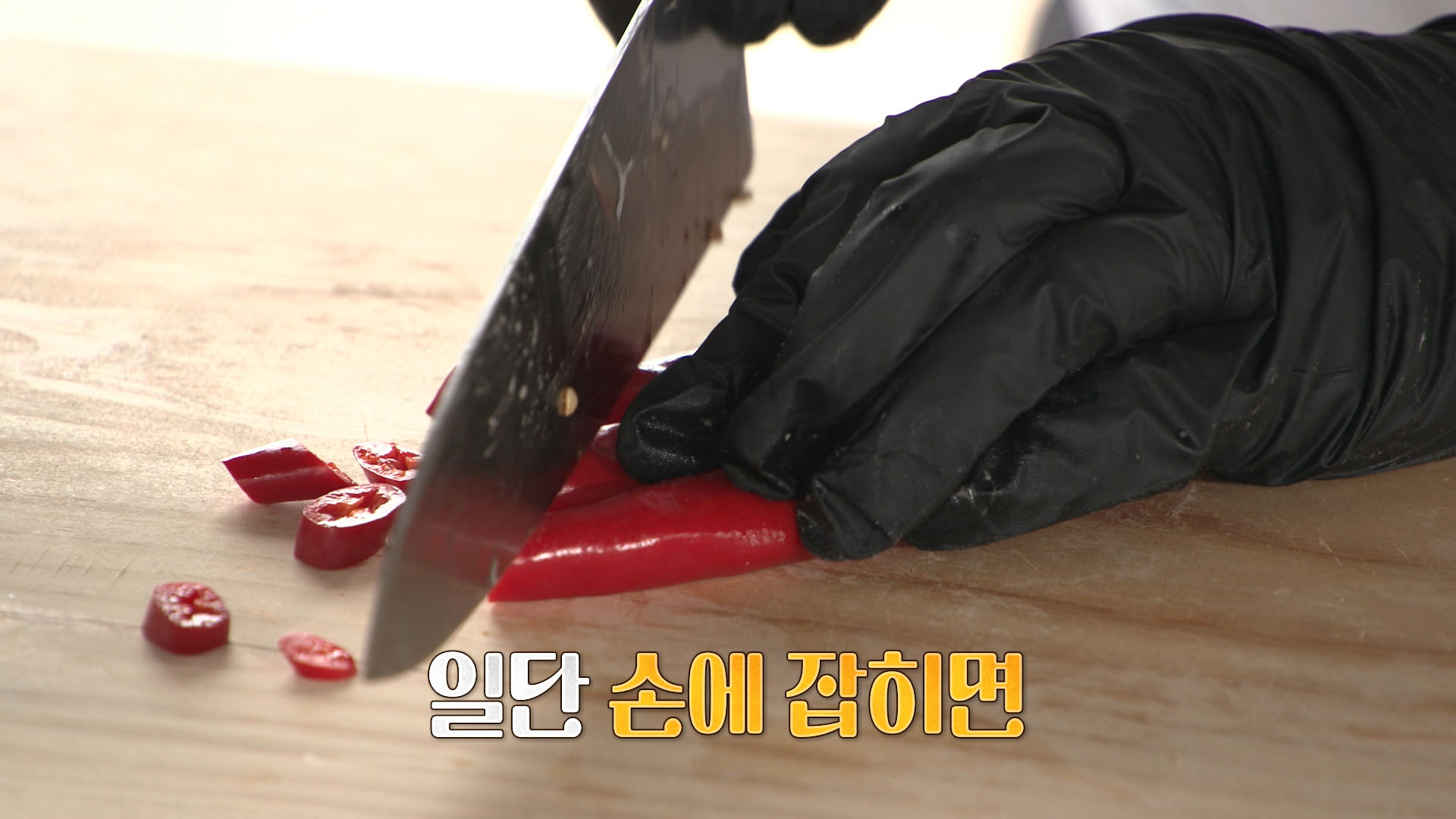 푹쉬면다행이야