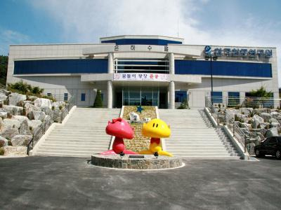 2025년 9월 8일 개기월식&amp;#44; 붉은 달의 밤