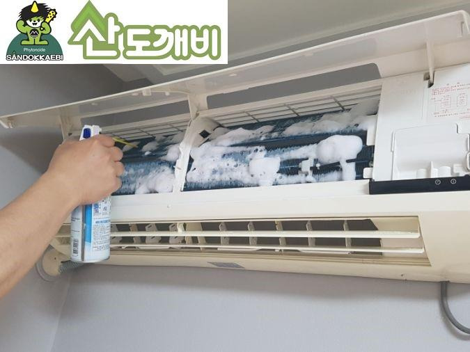 에어컨 세정제