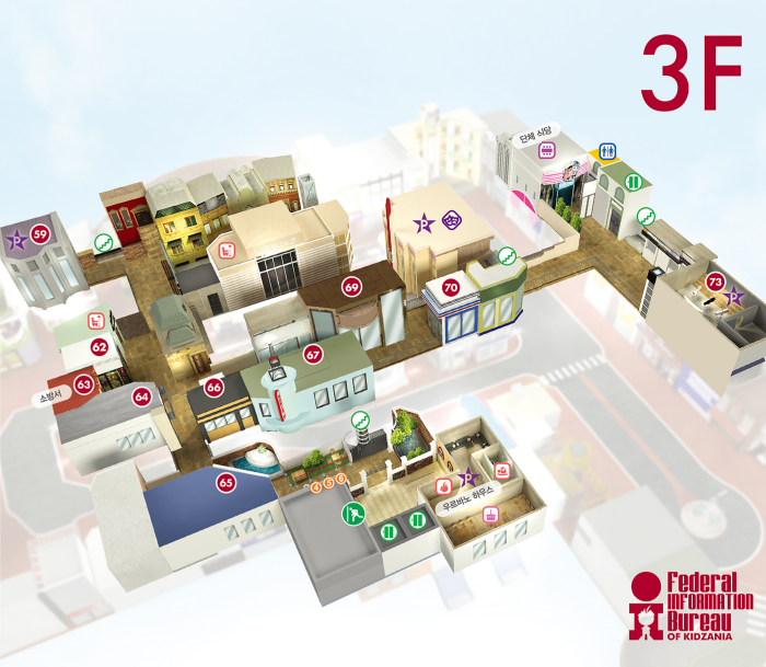 키자니아 서울 지도 02