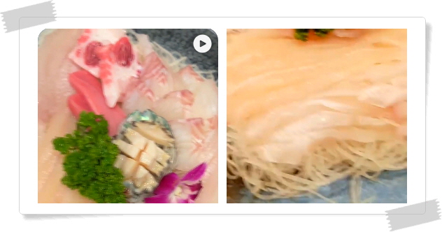 백반기행 강남 잡어회 허영만35년단골 후기