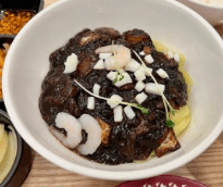 블랙데이의 진화