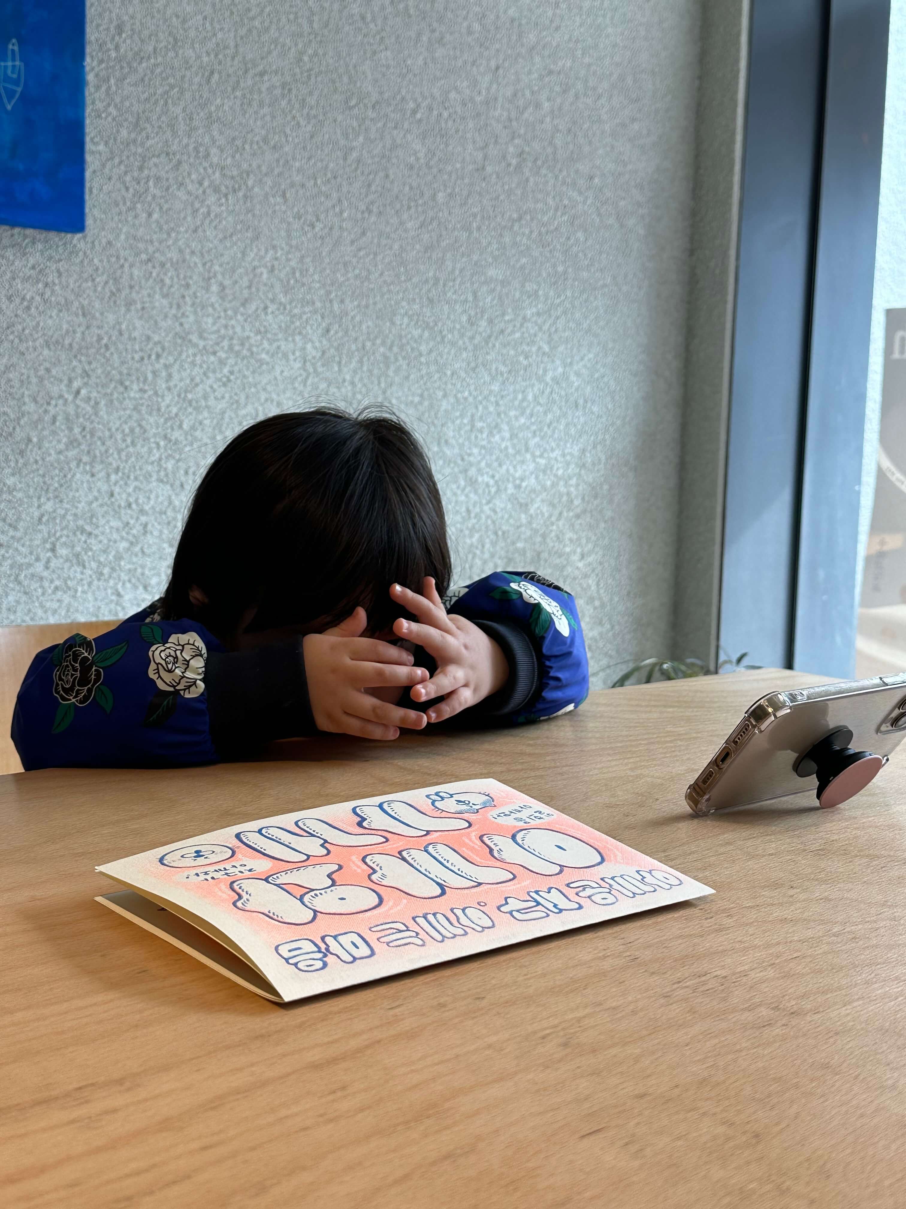 삼덕동 수평적관계 경대병원역 인근 대형카페