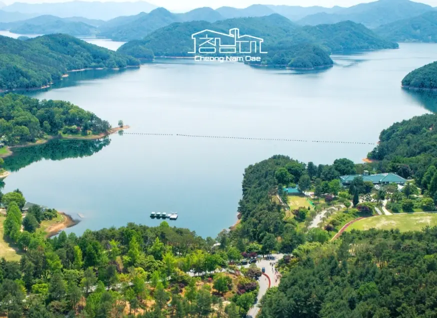 청남대-입장료-할인-무료-입장-관람시간