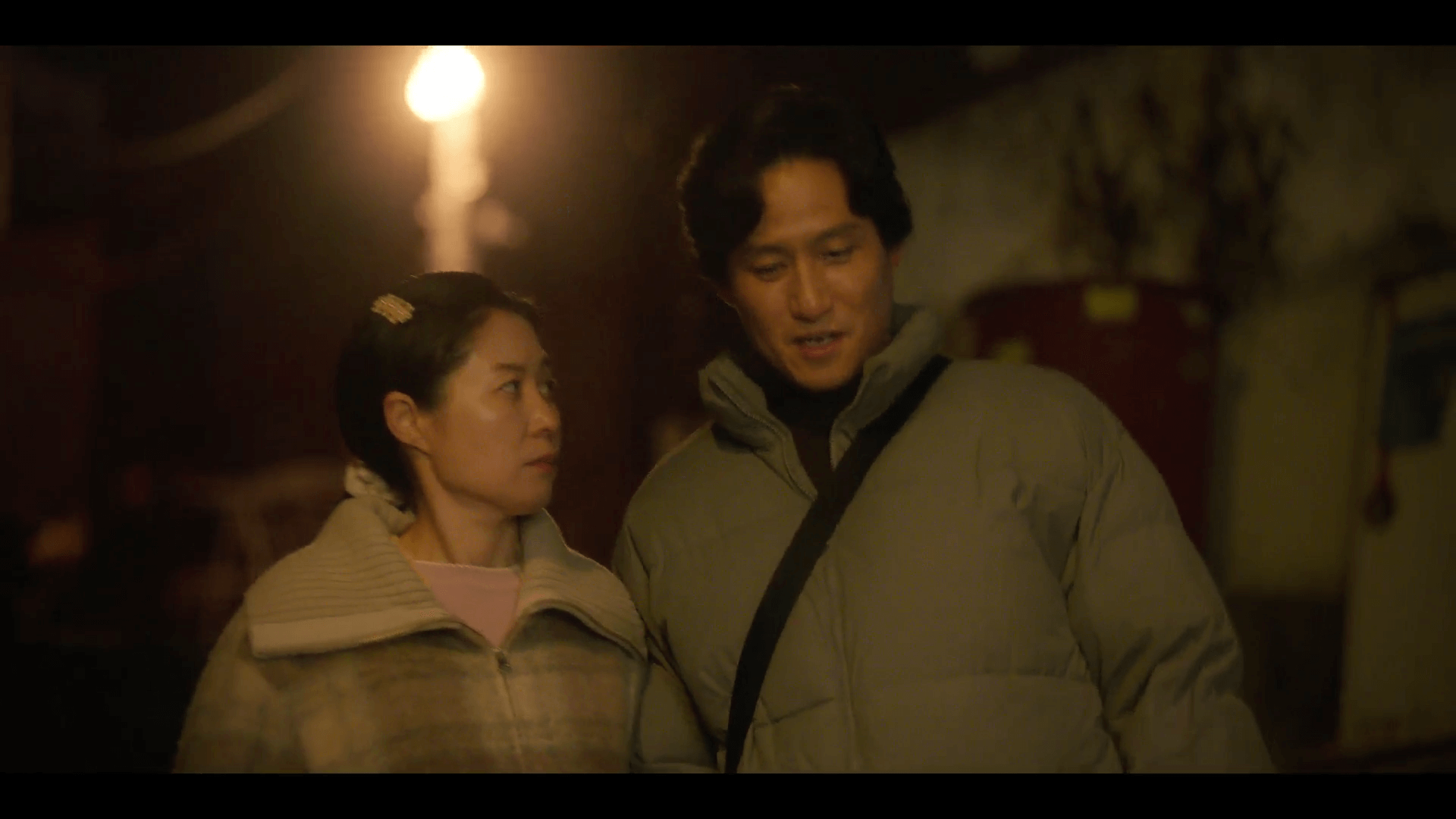 넷플릭스 드라마 &quot;폭싹 속았수다&quot; 4화 한 장면