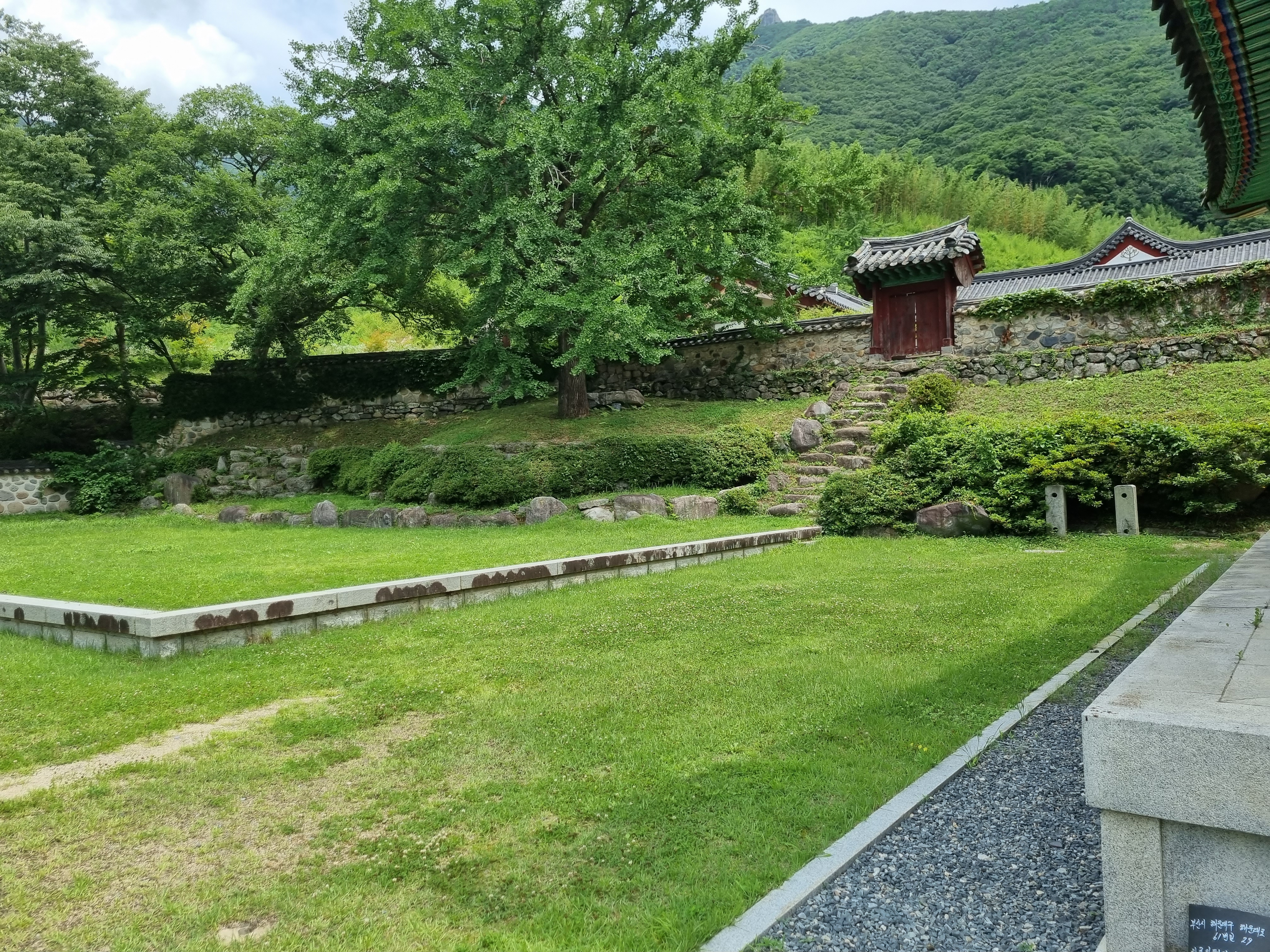 표충사-절-모습4