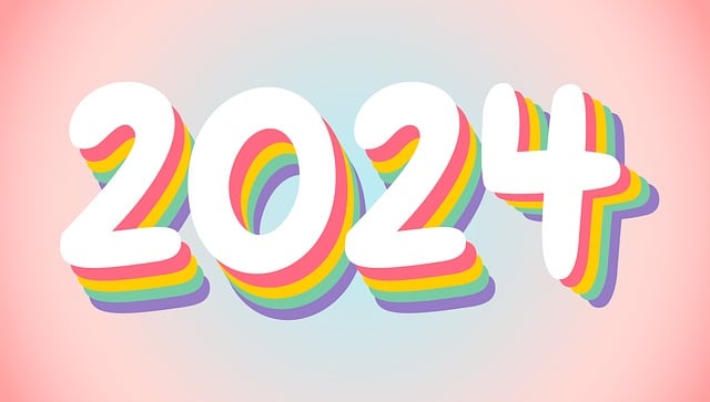 2024년 숫자