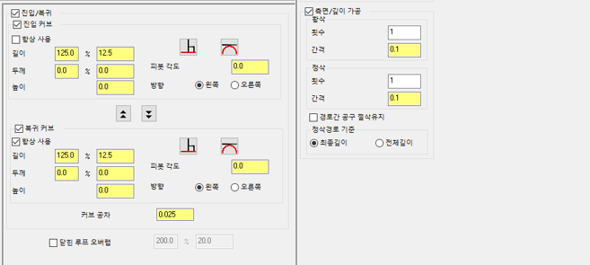 무제-27v.png