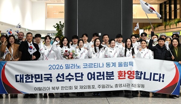 동계올림픽 2026 일정