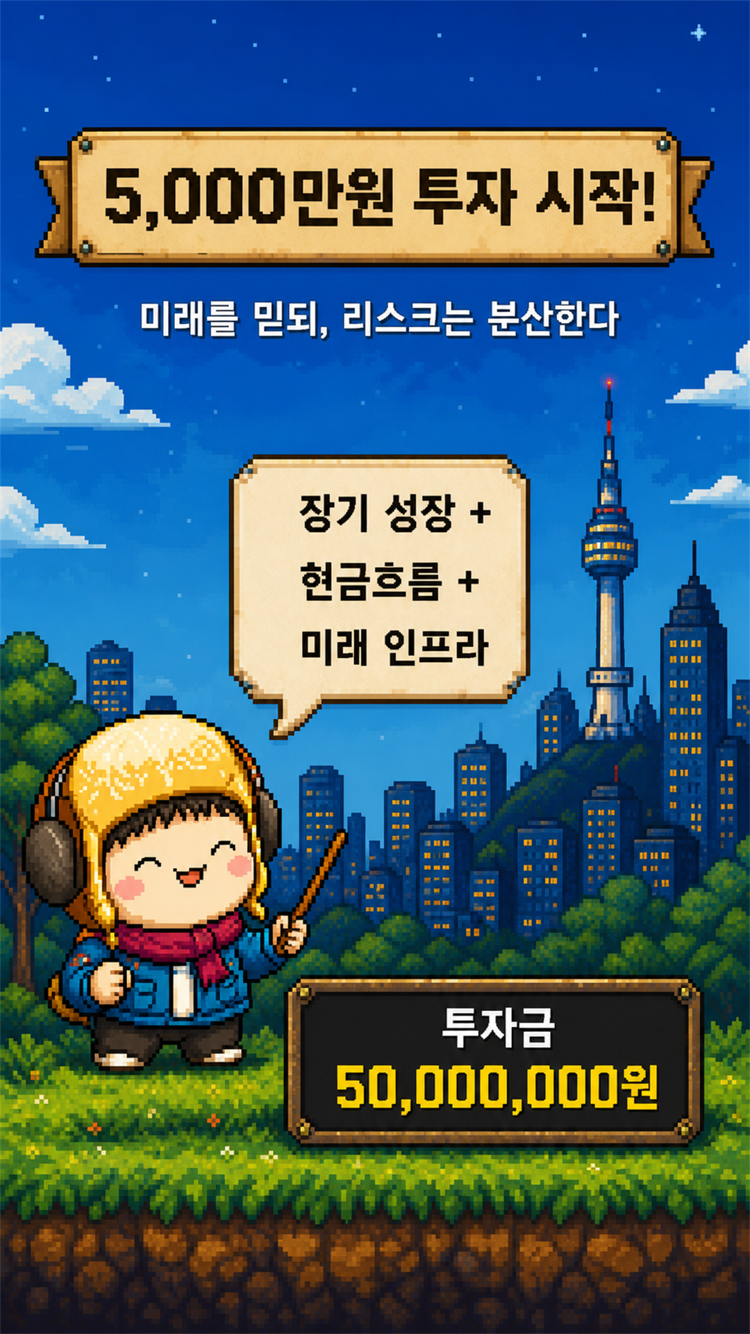 미국 ai etf 추천 종목 반도체 인프라 포트폴리오 추천 고민