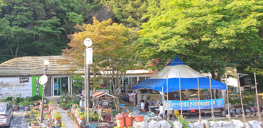 단양 여행의 명소